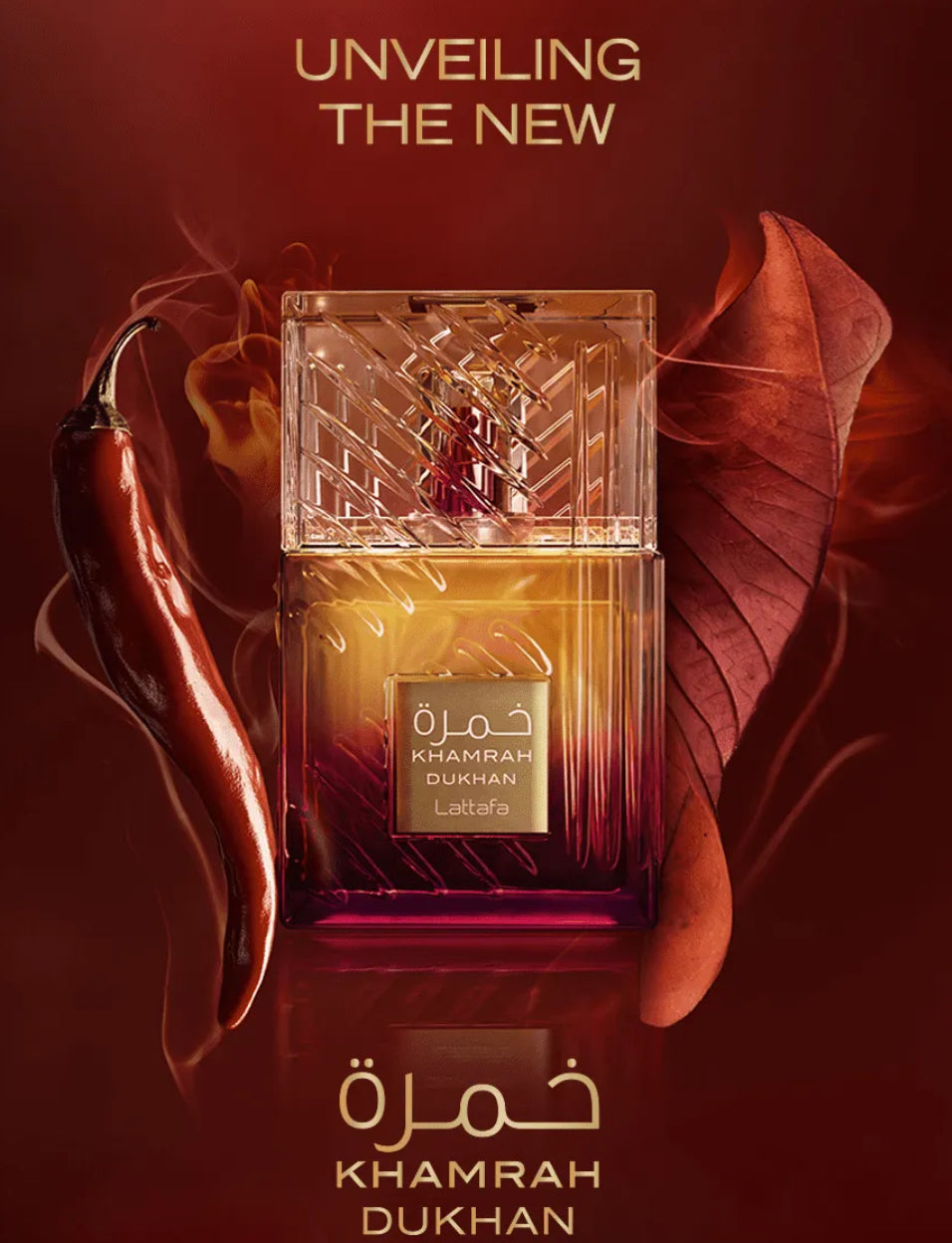 Lattafa Khamrah Dukhan 100ml